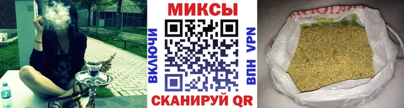 Бутират GHB  Порхов 