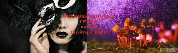 MDMA Premium VHQ Армянск