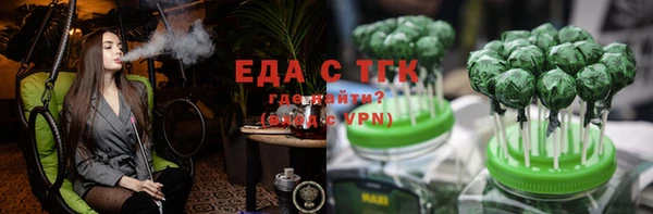 героин Аркадак