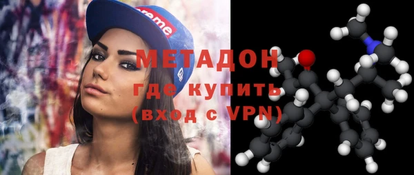 героин Аркадак
