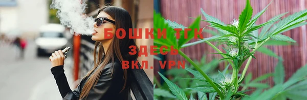 героин Аркадак