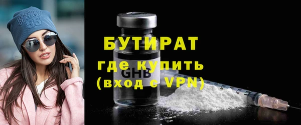 героин Аркадак