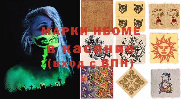 героин Аркадак