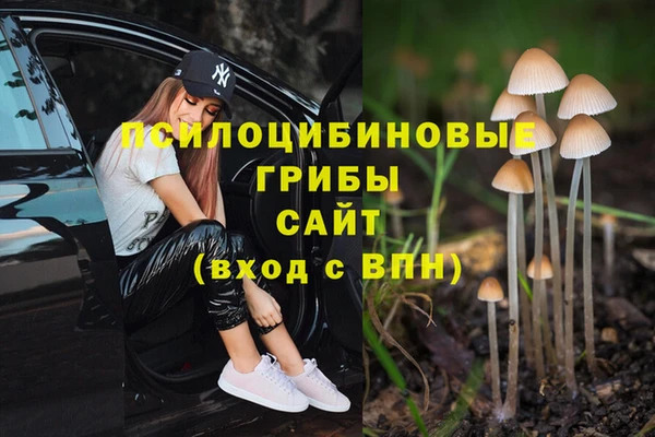 героин Аркадак