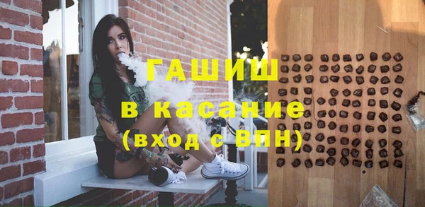 героин Аркадак