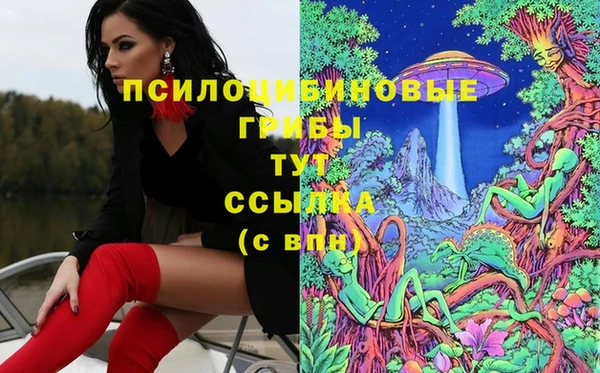 героин Аркадак