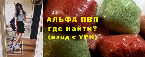 MDMA Premium VHQ Армянск