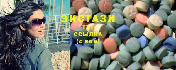 героин Аркадак
