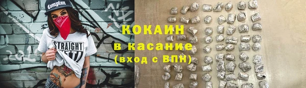 героин Аркадак