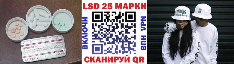 даркнет официальный сайт  как найти закладки  Порхов  Лсд 25 экстази кислота 