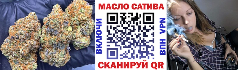 ТГК Wax  купить наркотики сайты  Порхов 