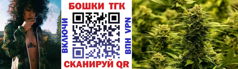 продажа наркотиков  Порхов  Бошки Шишки LSD WEED 